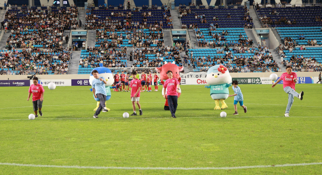 iM뱅크(DGB대구은행)가 지난 16일 DGB대구은행파크에서 대구FC 프로축구 관람행사를 진행했다. /iM뱅크