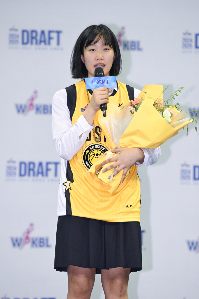 청주 국민은행 KB스타즈./WKBL