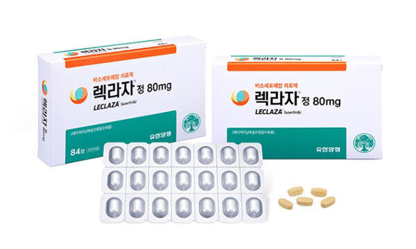 유한양행의 폐암 치료제 ‘렉라자(레이저티닙)’가 미국 식품의약국(FDA)의 승인을 받아냈다. /유한향행