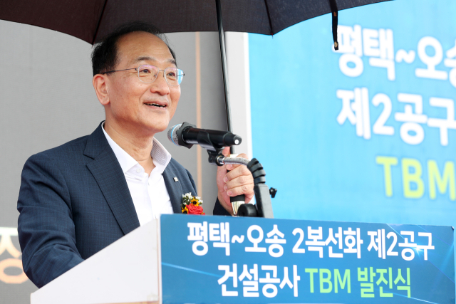 23일 이성해 국가철도공단 이사장이 쉴드 TBM 발진식 행사에서 축사를 하고 있다./국가철도공단