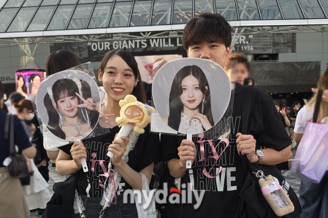 일본 도쿄돔에서 만난 다이브. / 마이데일리