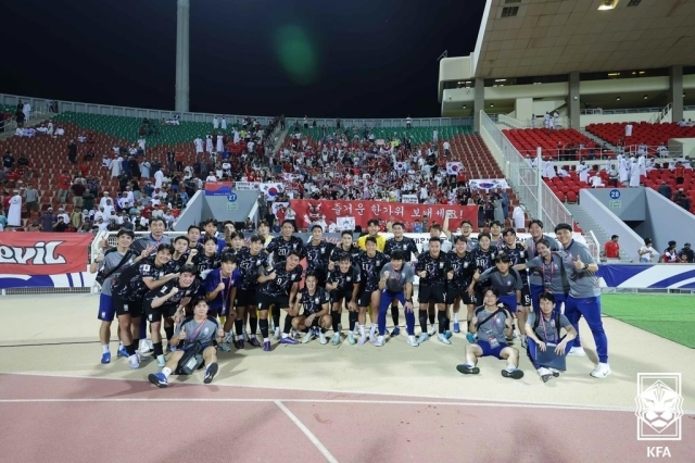 축구대표팀/대한축구협회