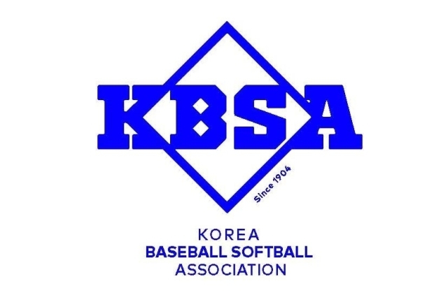 대한야구소프트볼협회 로고./KBSA