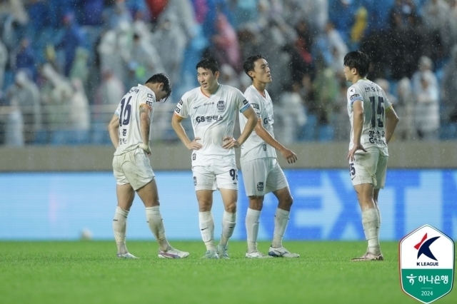 FC서울과 대구FC가 31라운드 경기에서 1-1로 무승부를 거뒀다/프로축구연맹