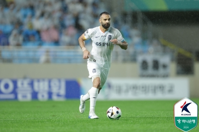 FC서울 야잔/프로축구연맹