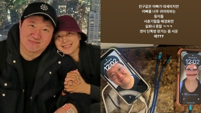 근황을 공개한 개그맨 정형돈의 아내인 전 방송작가 한유라./전 방송작가 한유라 SNS