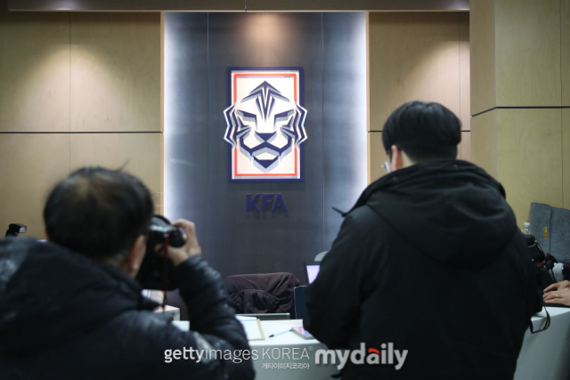 대한축구협회(KFA) 축구회관/게티이미지코리아