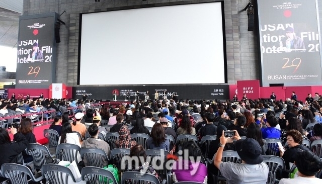 제29회 부산국제영화제. / 곽경훈 기자(kphoto@mydaily.co.kr)