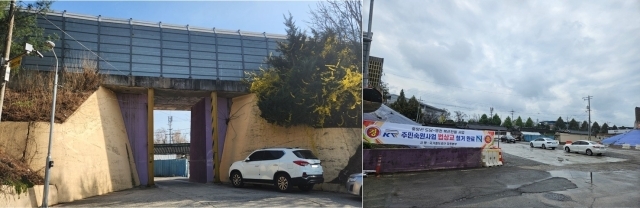 법상교 철거 전(왼쪽)과 후(오른쪽)./국가철도공단 강원지역본부