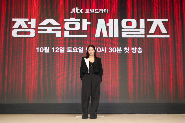 배우 김선영 / JTBC