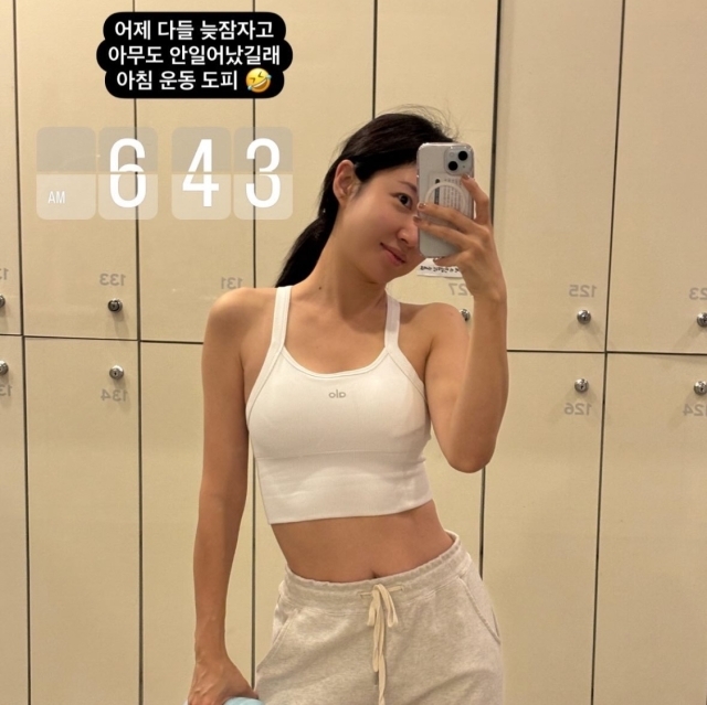 전 아나운서 최희/최희 인스타그램