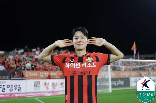 강원FC 양민혁./프로축구연맹