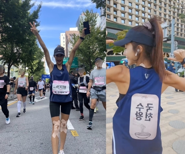 그룹 쥬얼리 출신 이지현이 하프마라톤을 완주했다. /이지현 인스타그램