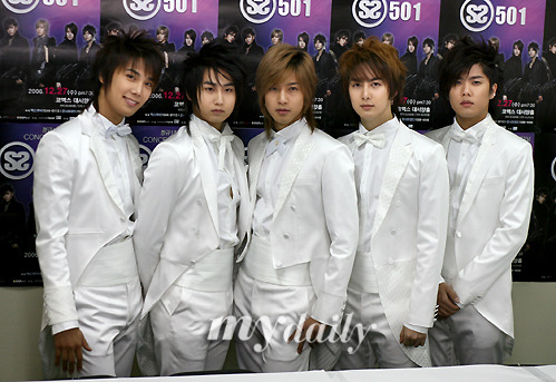 SS501 / 마이데일리 DB