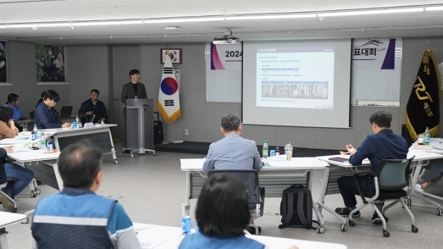 에스알은 17일 서울 강남구 본사사옥에서 에스알 직원들과 협력사 근로자가 함께 참여하는 위험성평가 발표대회를 개최했다./에스알