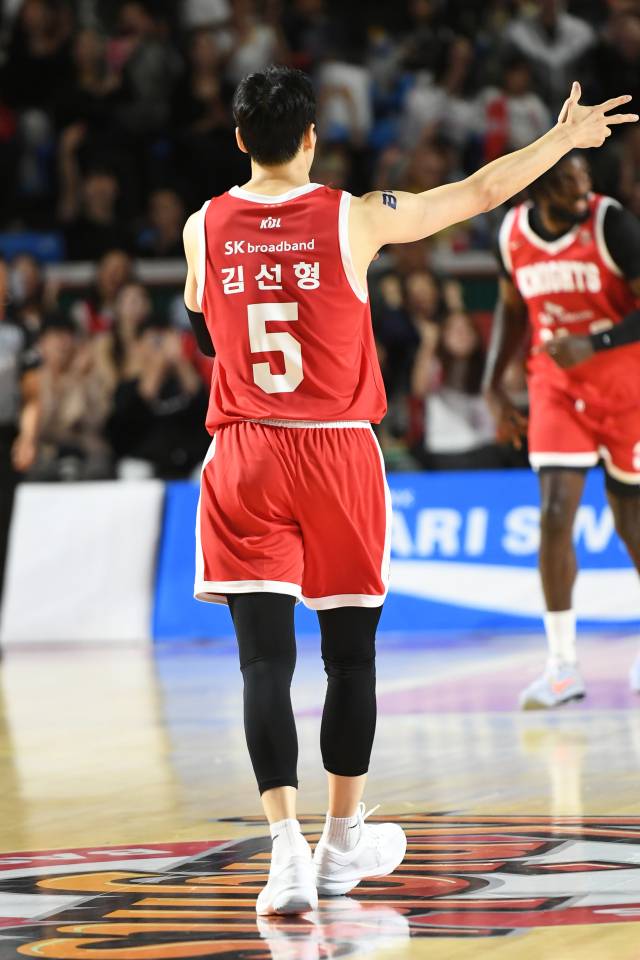 서울 SK 나이츠 김선형./KBL