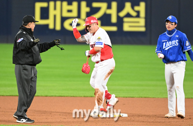 23일 오후 광주광역시 임동 광주기아챔피언스필드에서 진행된 