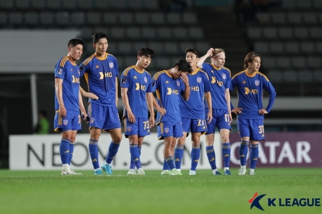 울산 HD/한국프로축구연맹