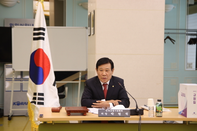 박현석 한국소방시설협회 회장./한국소방시설협회