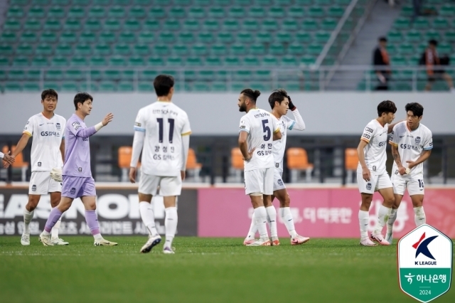 FC서울/한국프로축구연맹