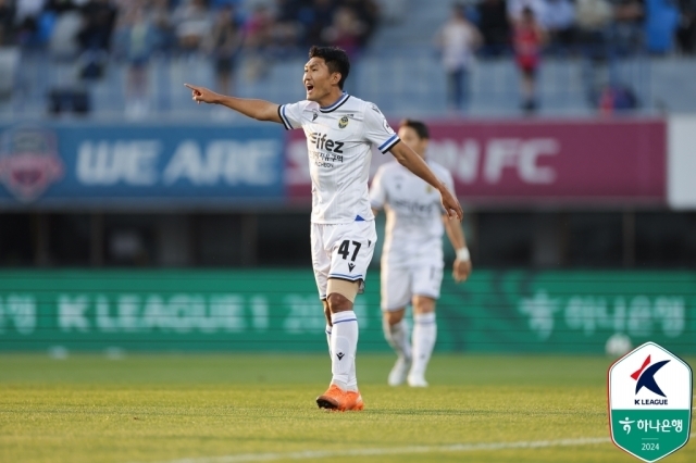 인천 유나이티드 김동민./프로축구연맹