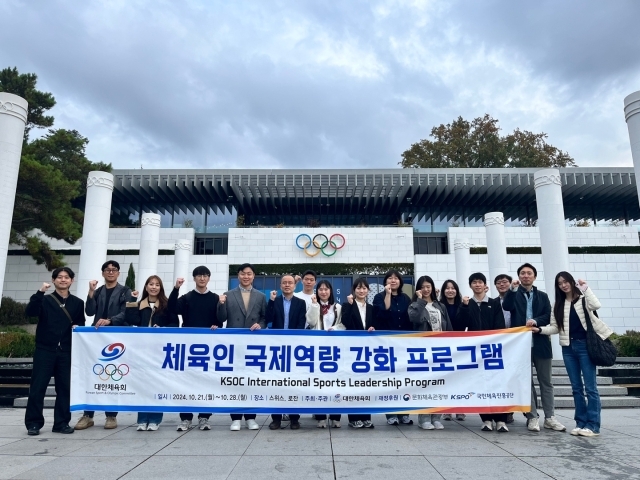 IOC본부 방문 올림피언 세리머니. /IOC제공