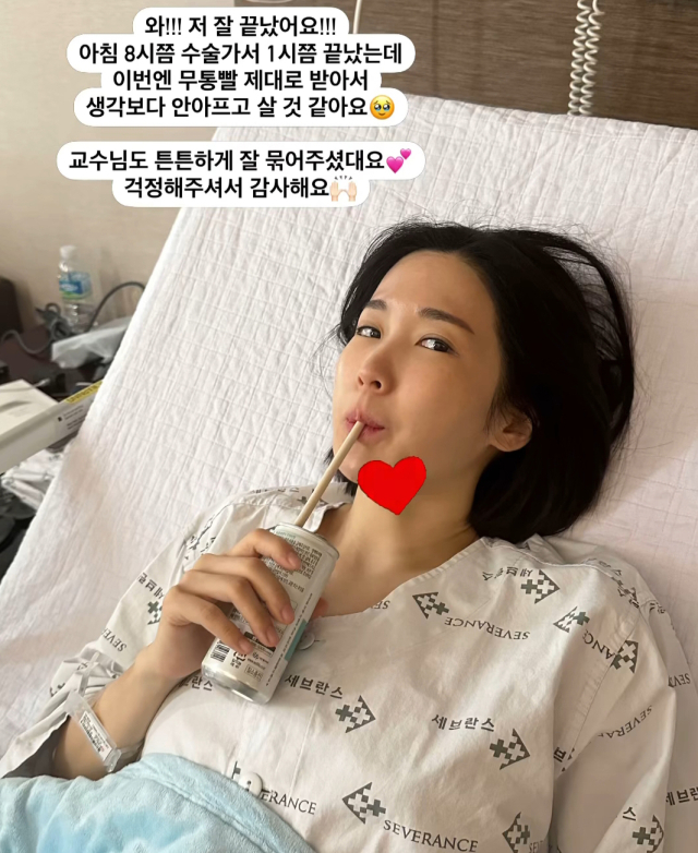 근황을 공개한 걸그룹 크레용팝 출신 초아./걸그룹 크레용팝 출신 초아 SNS