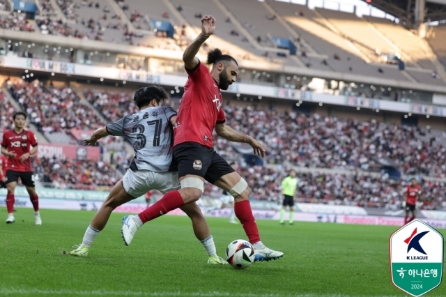 FC서울 야잔/한국프로축구연맹