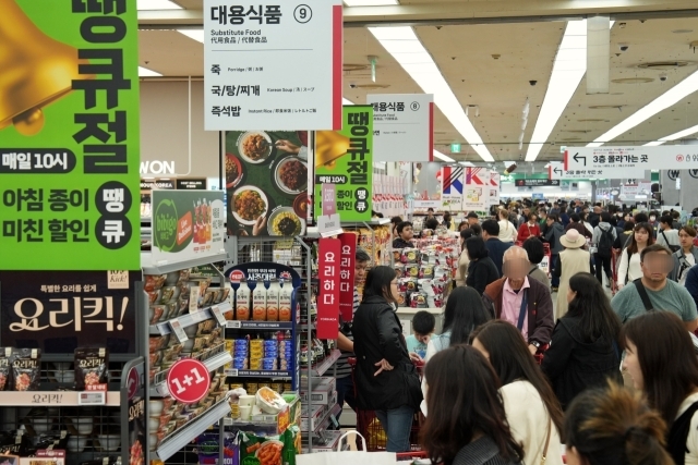 롯데마트가 오는 7~13일 그로서리 쇼핑 대축제 ‘땡큐절’ 2단계 행사를 진행한다./롯데마트