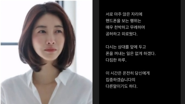 근황을 공개한 배우 진서연./배우 진서연 SNS