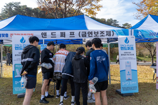 HR메디컬은 지난 10일 ‘제24회 안성맞춤마라톤’ 현장에 홍보부스를 설치해 ‘엔드퍼프’의 특장점을 알렸다./HR메디컬