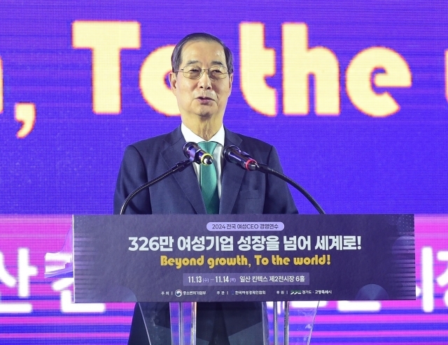 한덕수 국무총리가 개막식에서 축사를 하고 있다. /여성경제협회