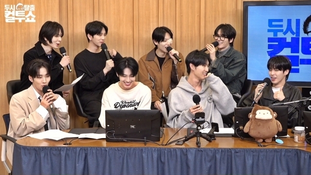 SBS 파워FM 