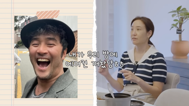 강주은/유튜브 채널 