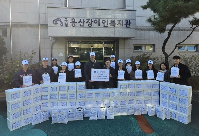 악사손해보험이 지난22일 용산구 재가 장애인에 겨울철 생필품을 배달했다./악사손해보험