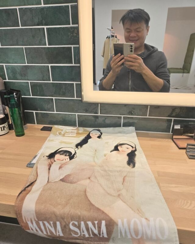 / 박진영 인스타그램