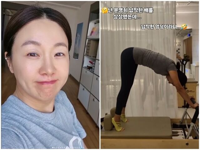 김지혜./김지혜 소셜미디어