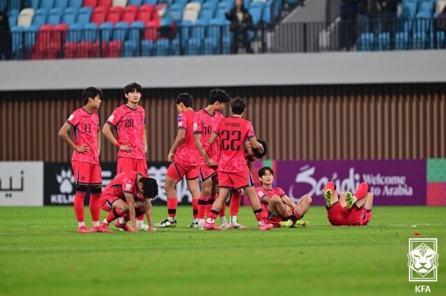 사우디아라비아에 패배한 대한민국 20세 이하(U-20) 축구대표팀./대한축구협회