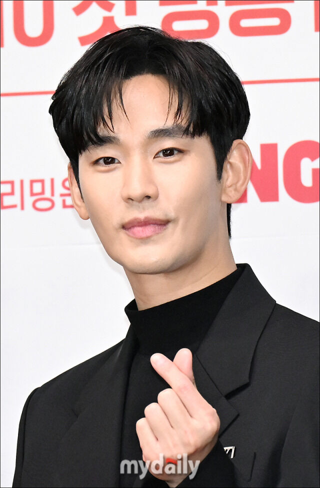 김수현 / 마이데일리