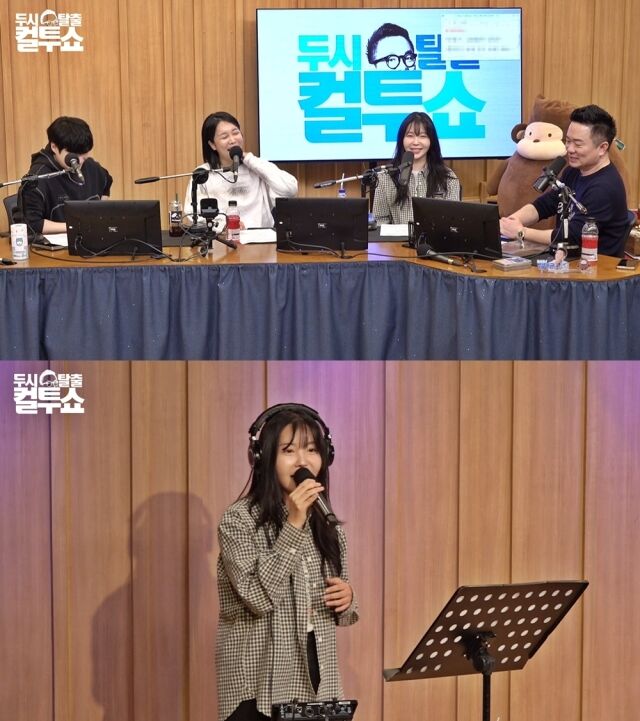 / SBS 파워FM 