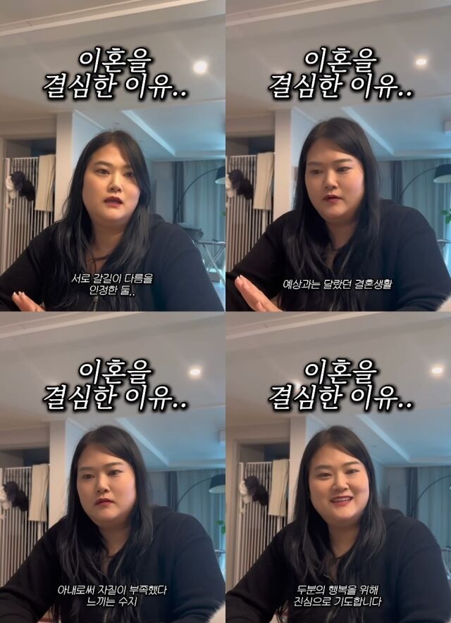 유튜브 채널 