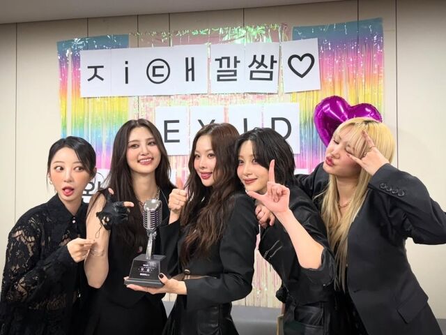 그룹 EXID 단체 / 하니 인스타그램