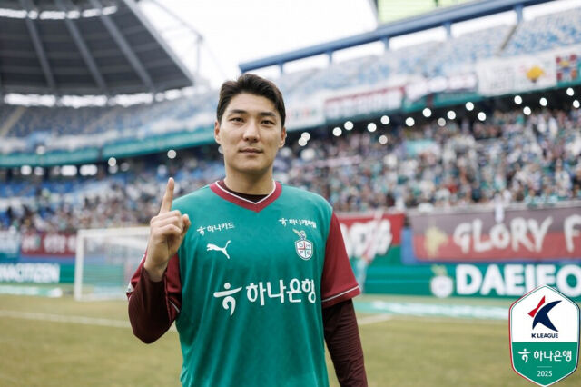 주민규가 올 시즌 K리그1 초반 5경기에서 5골을 터뜨리며 득점 순위 1위에 올랐다. /한국프로축구연맹 제공