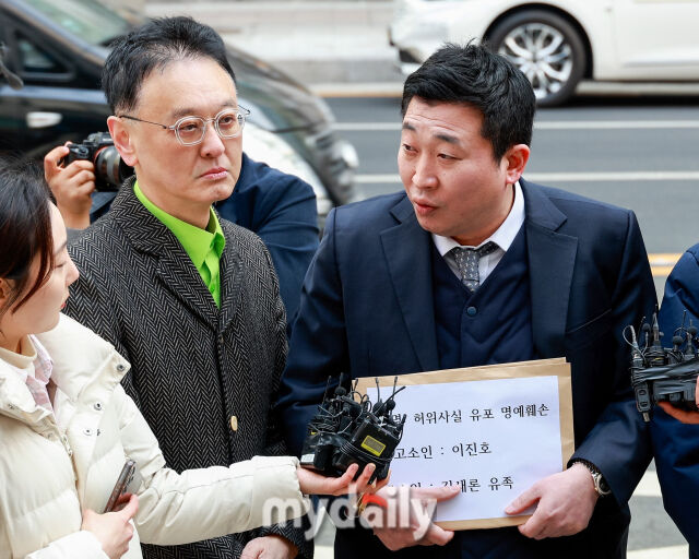 한국연예인자살예방협회 권영찬 소장, 故 김새론 유족 법률대리인 법무법인 부유 부지석 변호사 / 김도형 기자 circle@mydaily.co.kr