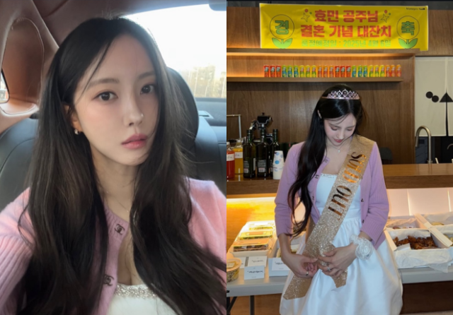 티아라 효민/효민 인스타그램