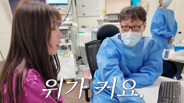 유튜브 채널 