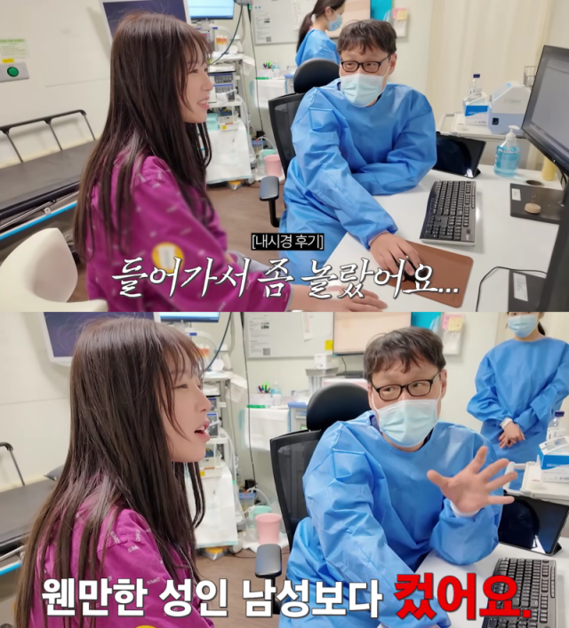 유튜브 채널 