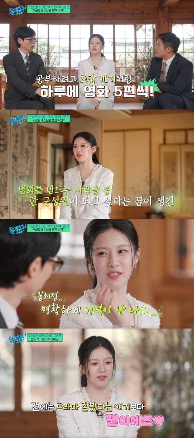 tvN 