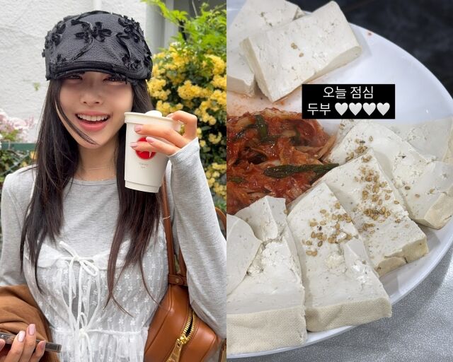 코미디언 박성광의 아내 이솔이, 이솔이가 게재한 사진/이솔이 SNS